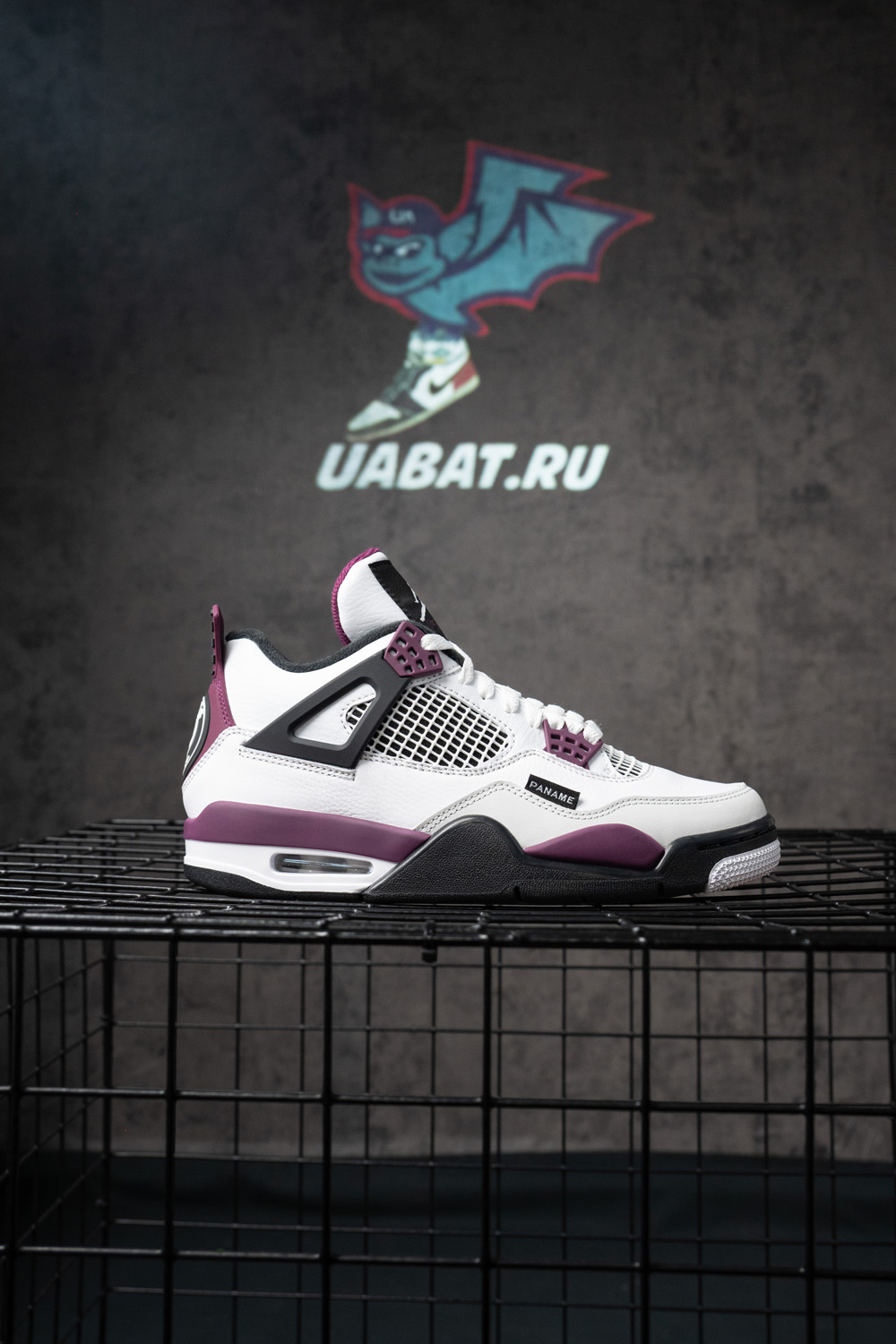 Paris Saint-Germain x Air Jordan 4 Retro GS 