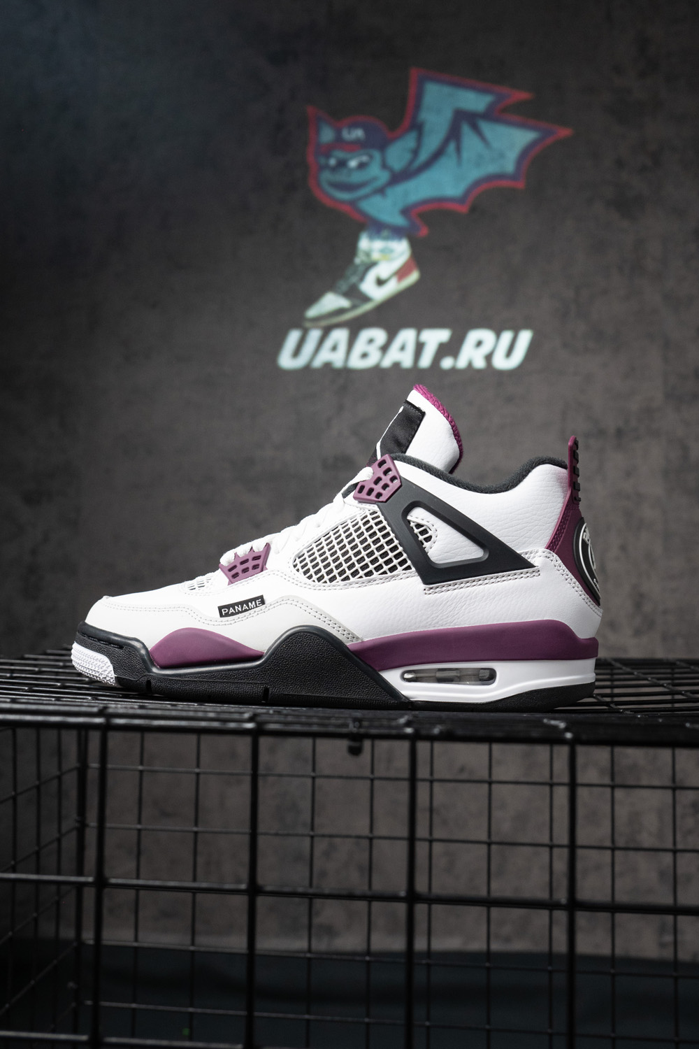 Paris Saint-Germain x Air Jordan 4 Retro GS 