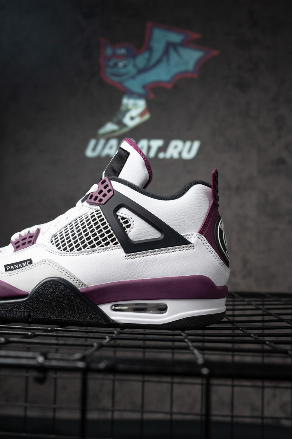 Paris Saint-Germain x Air Jordan 4 Retro GS 