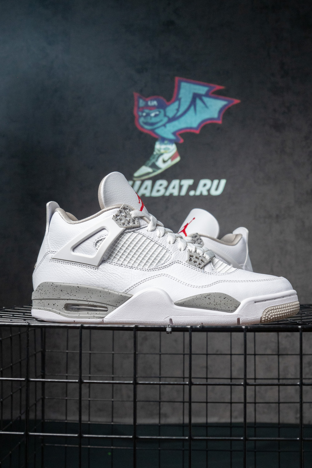AIR JORDAN 4 RETRO 