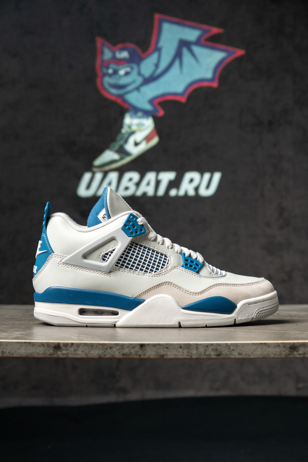 Air Jordan 4 Retro 