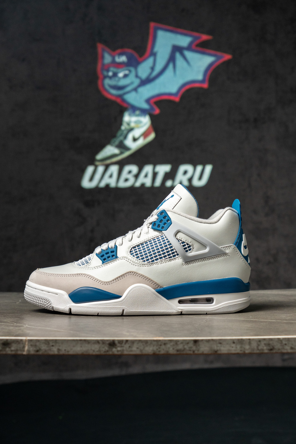 Air Jordan 4 Retro 