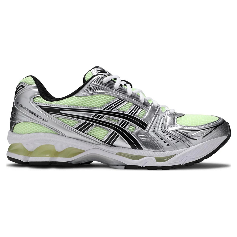 As*ic*s gel kayano 14 ''illuminate yellow''