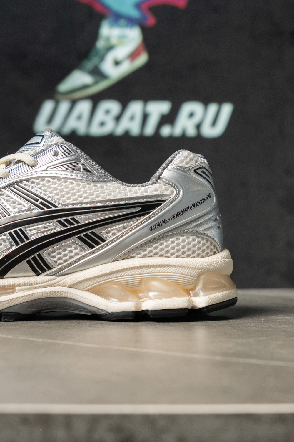 As*ic*s jjjjound x gel kayano 14