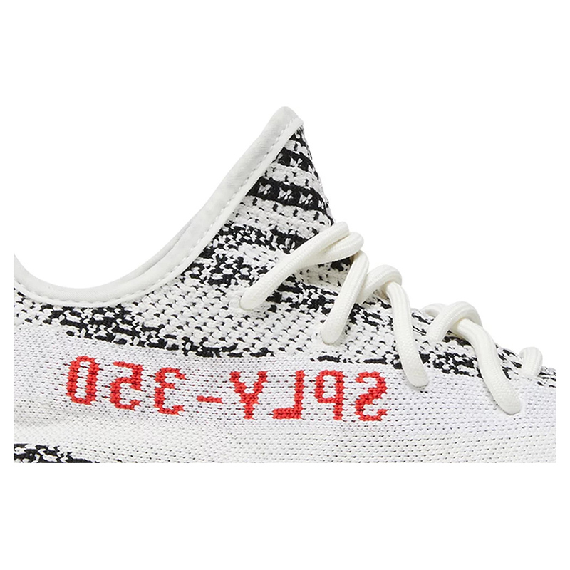 Y**zy boost 350 v2 "zebra"