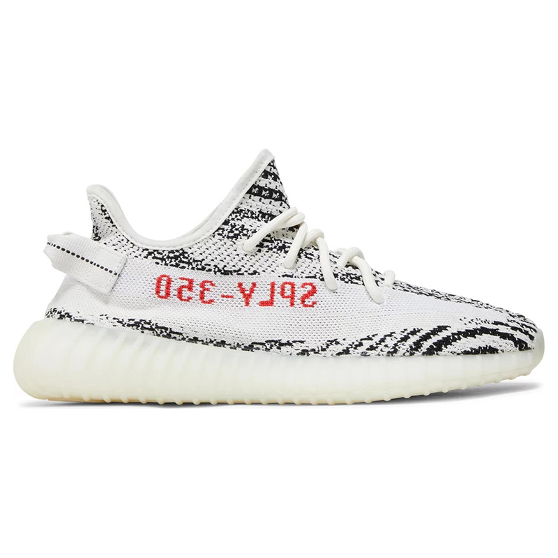Y**zy boost 350 v2 "zebra"