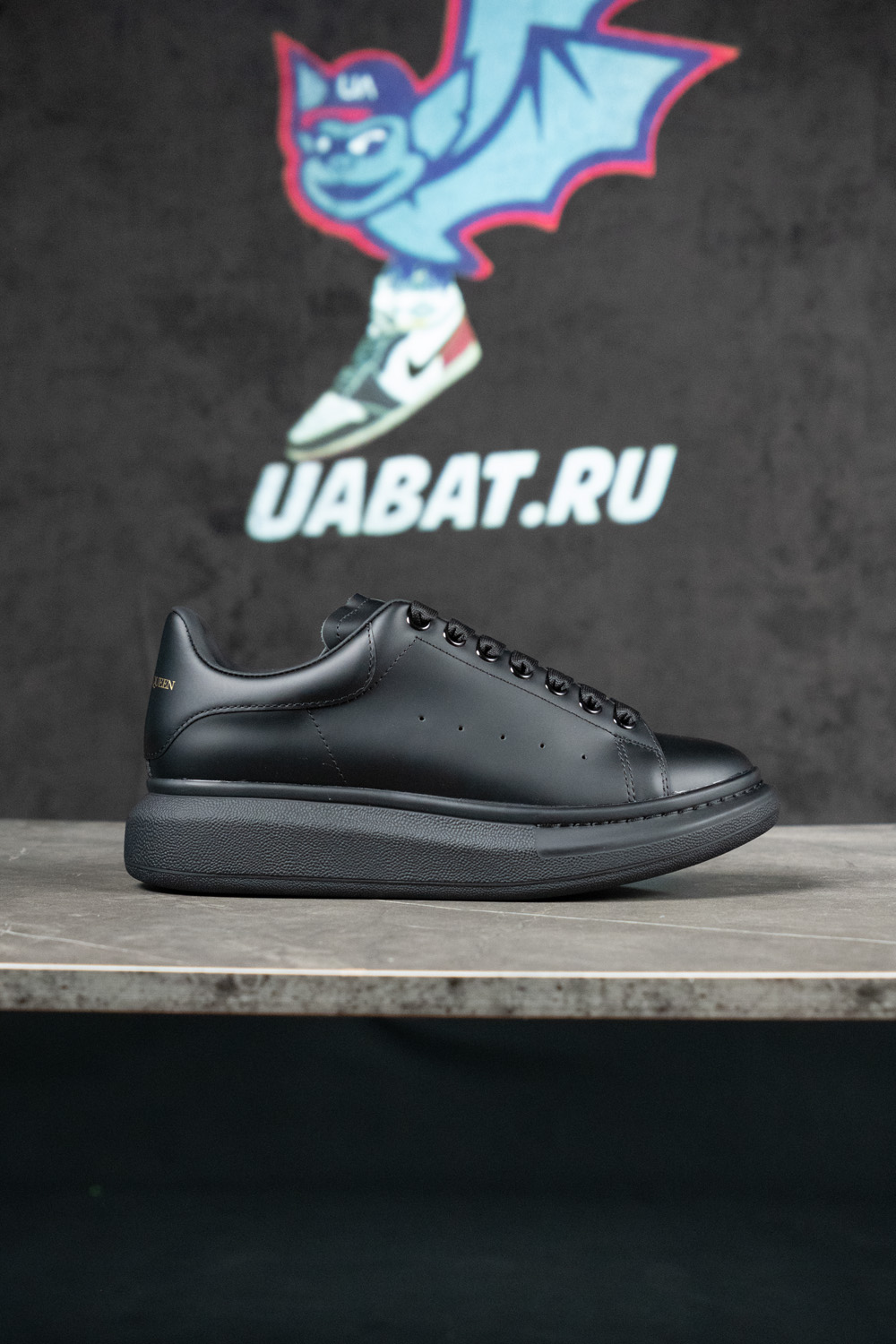 alexander M*Q*en oversized sneaker 