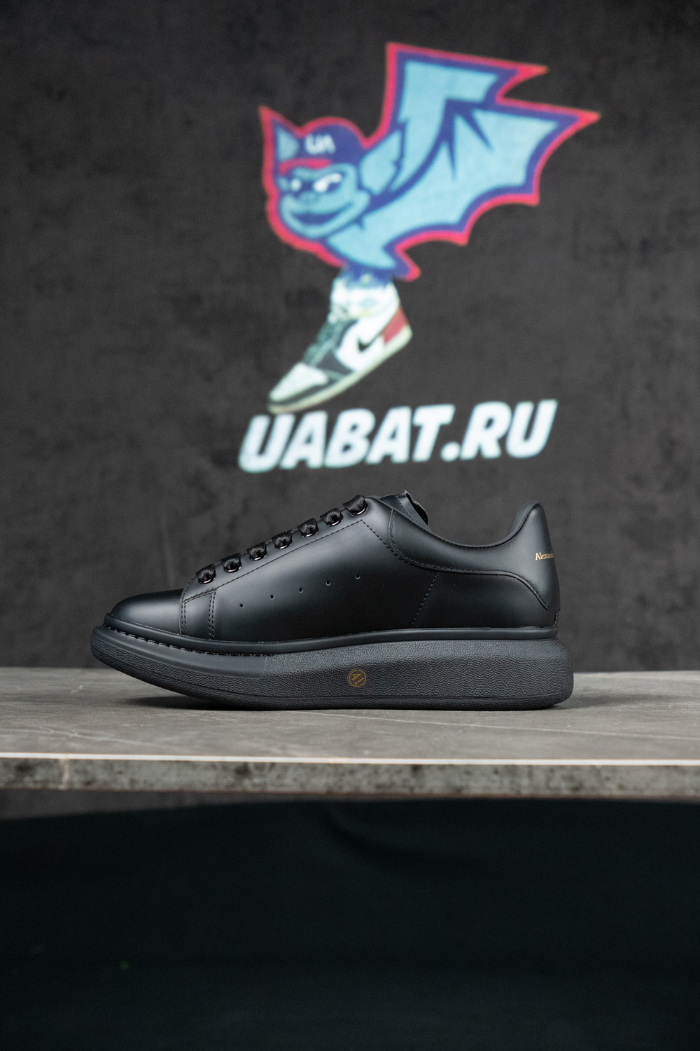 alexander M*Q*en oversized sneaker 