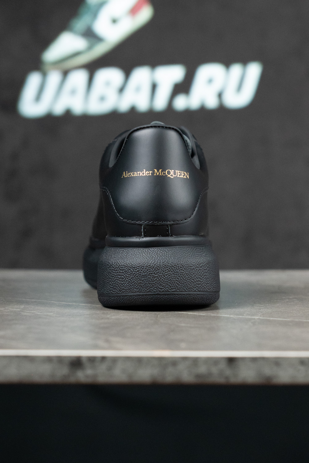 alexander M*Q*en oversized sneaker 