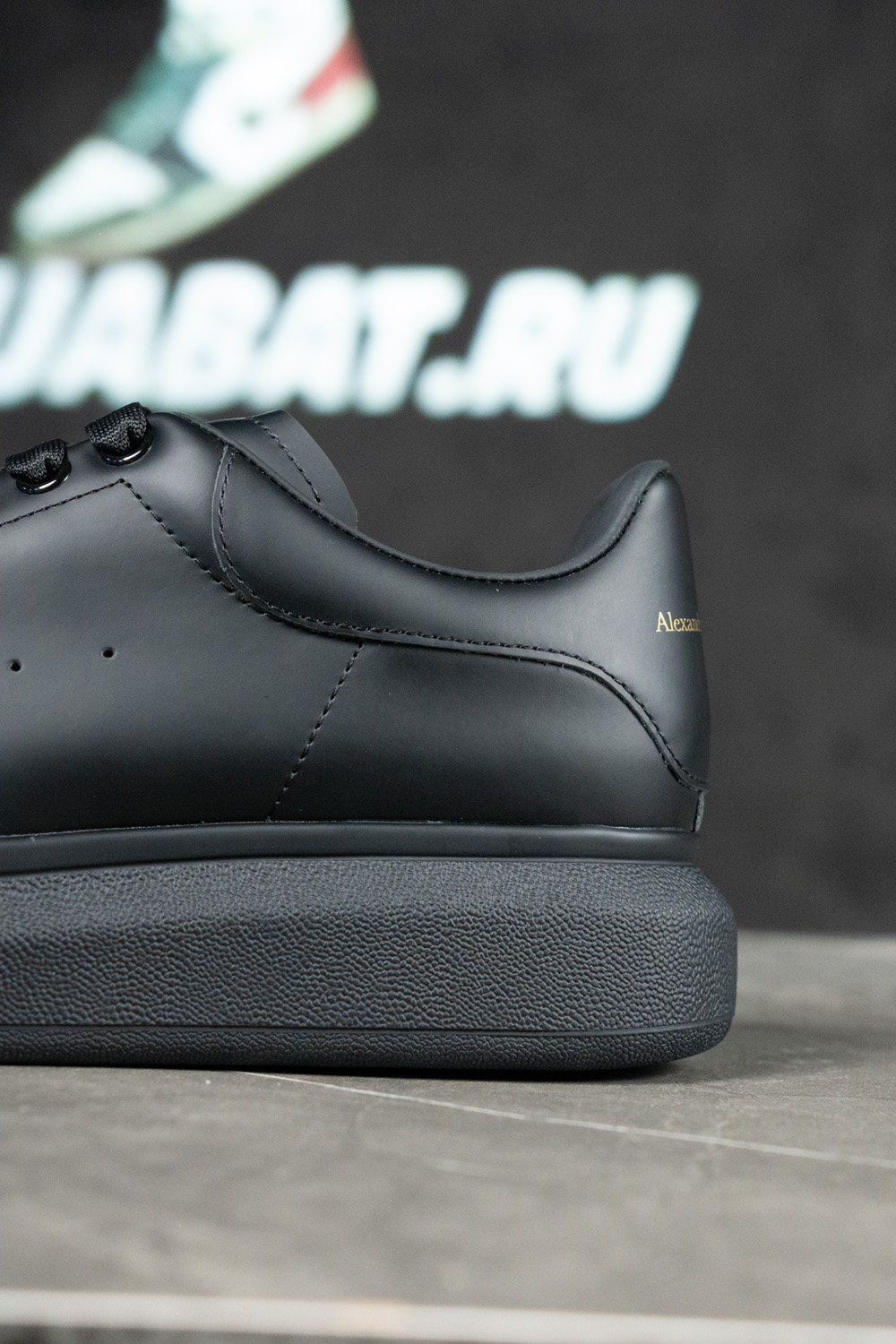 alexander M*Q*en oversized sneaker 