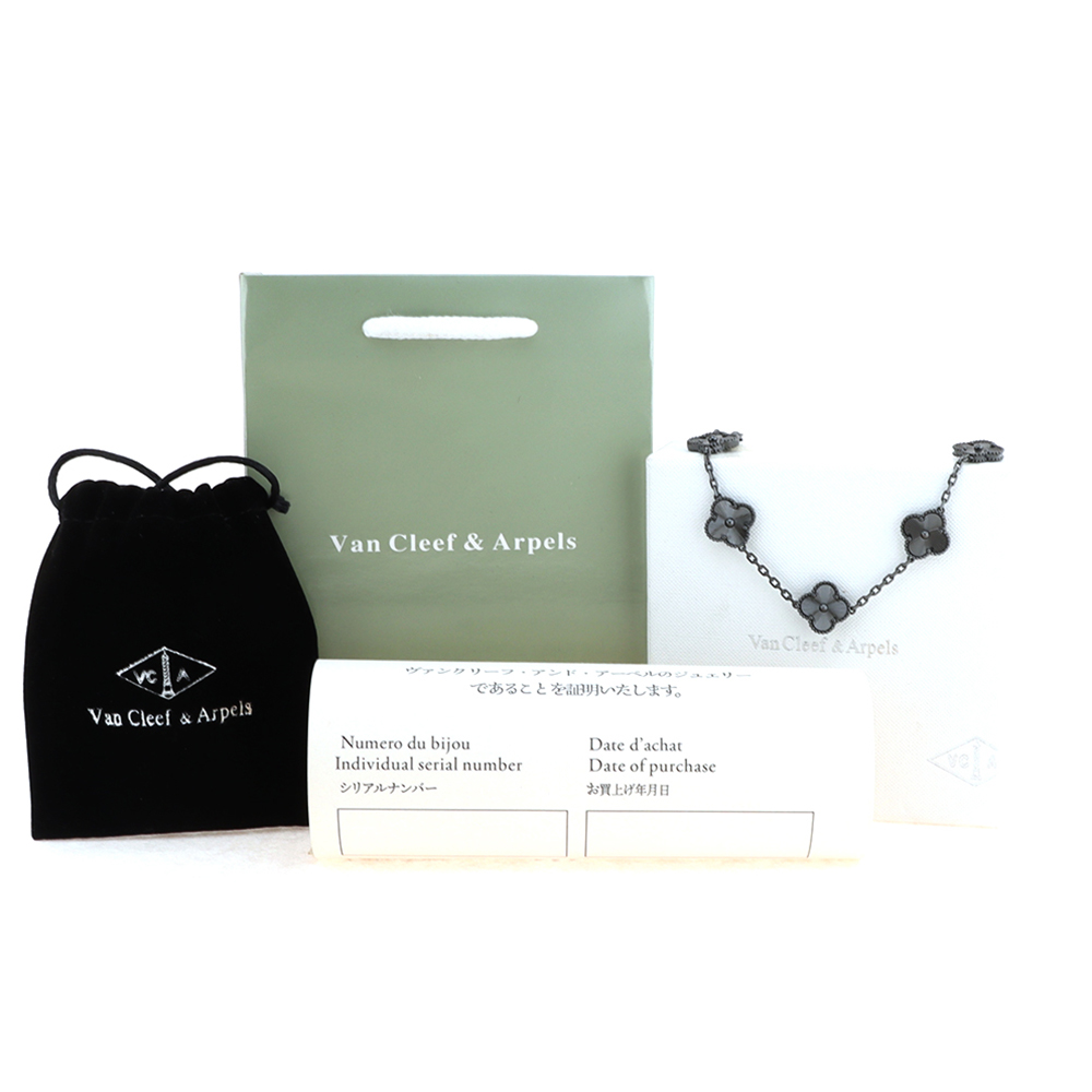 V*N CL*F & arpels bracelet  au750