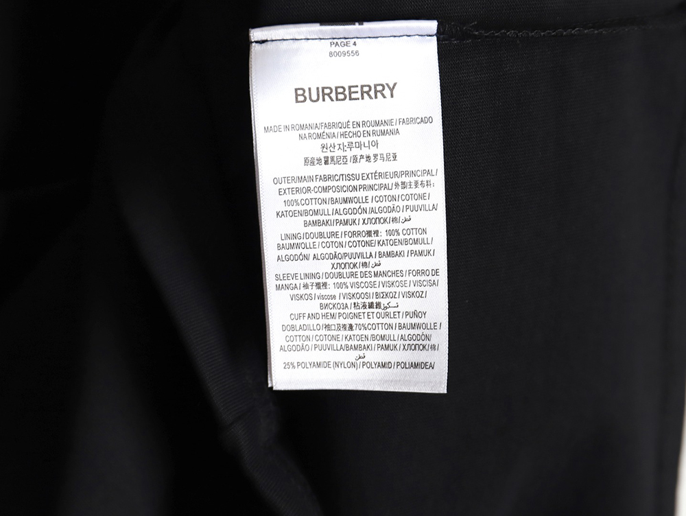 B**rry 23ss war horse short sleeve t-shirt tsk1