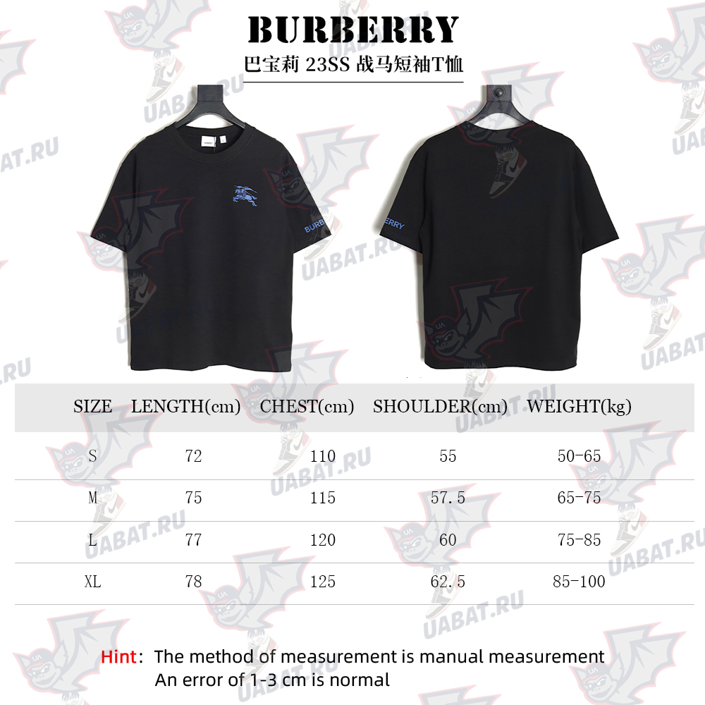 B**rry 23ss war horse short sleeve t-shirt tsk1