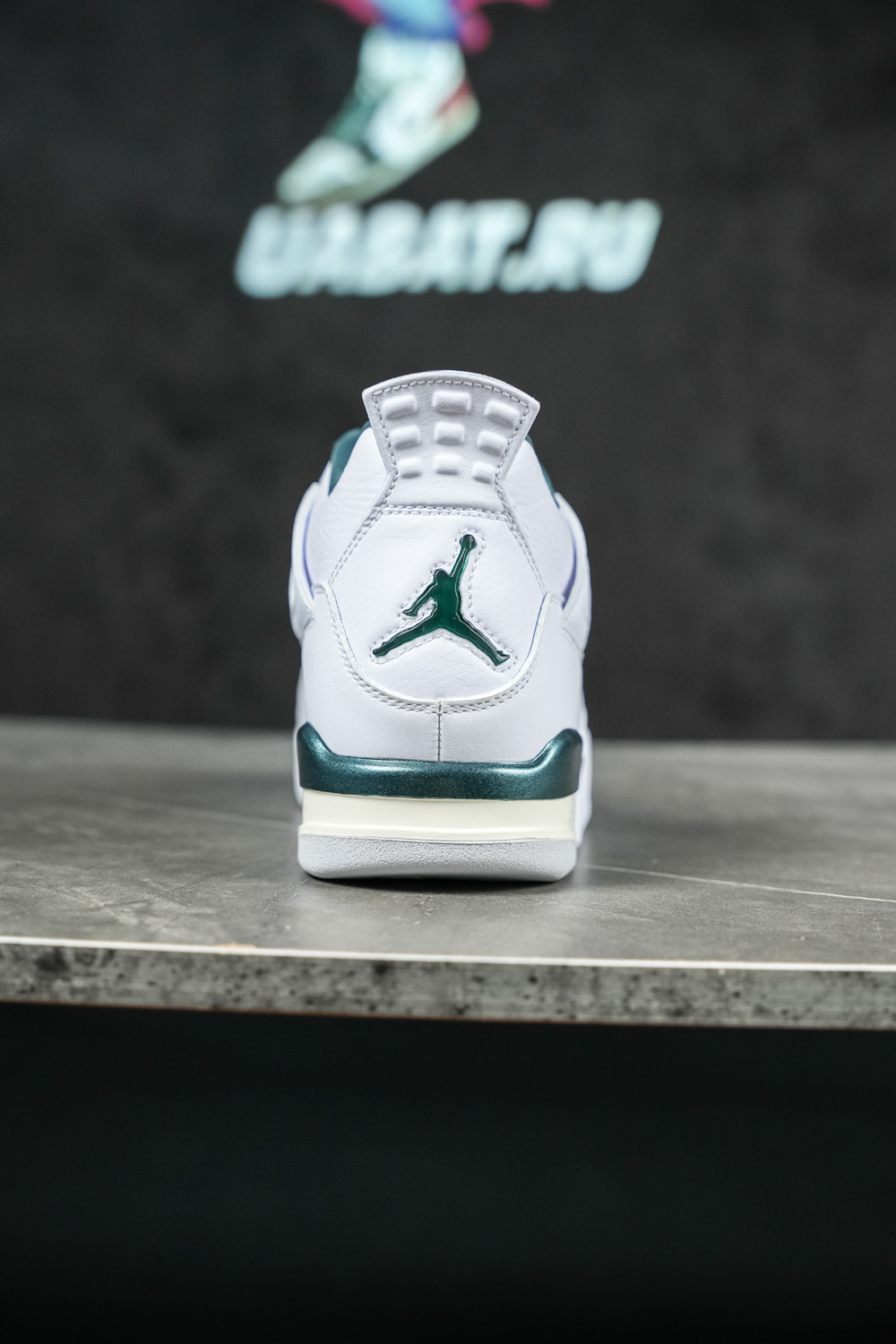 Air Jordan 4 Retro 
