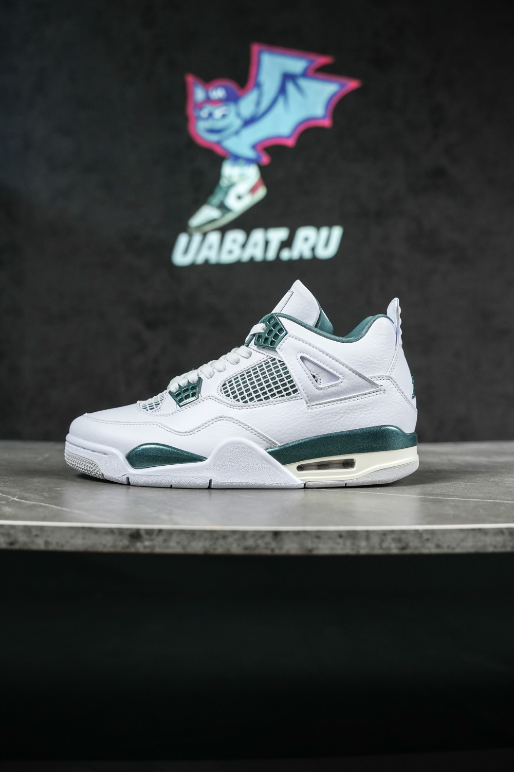 Air Jordan 4 Retro 