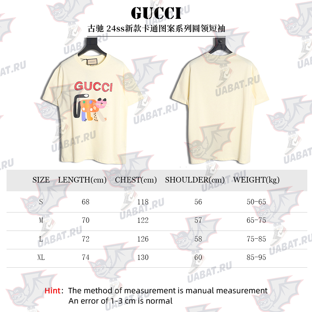 G*u*i 24ss new cartoon pattern series round neck short sleeves tsk1