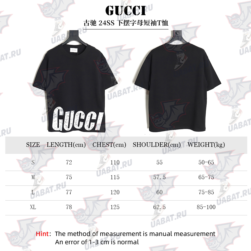 G*u*i 24ss hem letter short-sleeved t-shirt