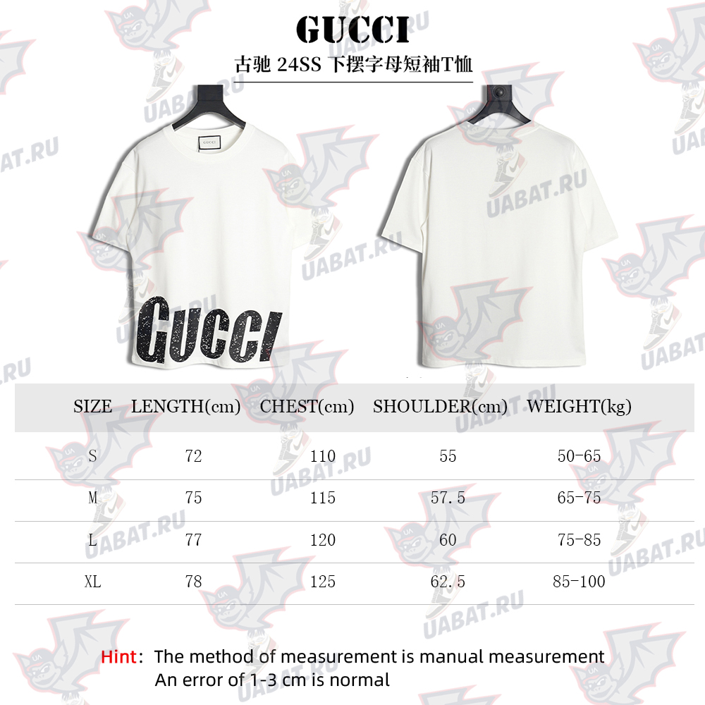 G*u*i 24ss hem letter short-sleeved t-shirt tsk1
