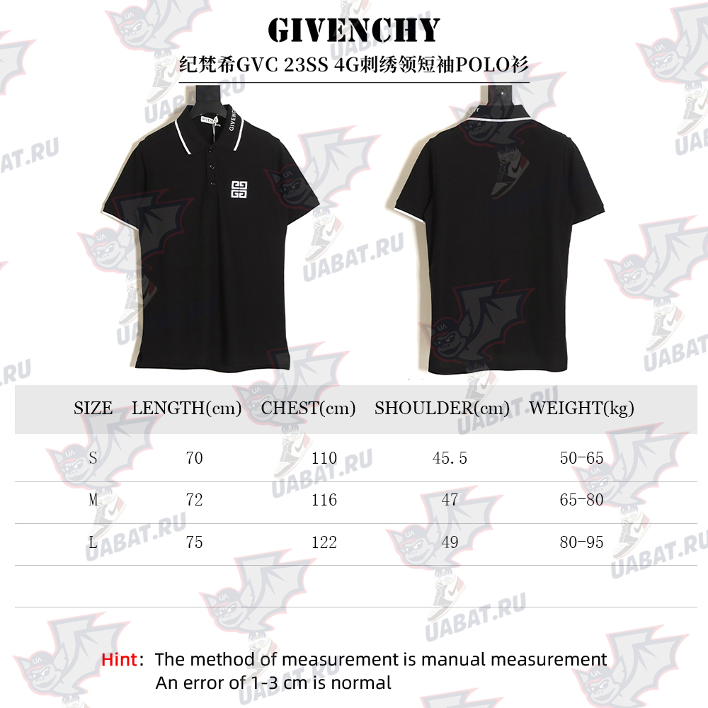Givenchy GVC23SS4G embroidered collar short-sleeved POLO shirt TSK1