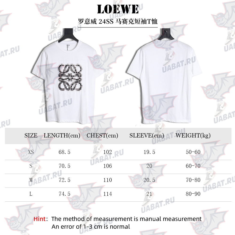 L0ew* 24ss mosaic short-sleeved t-shirt
