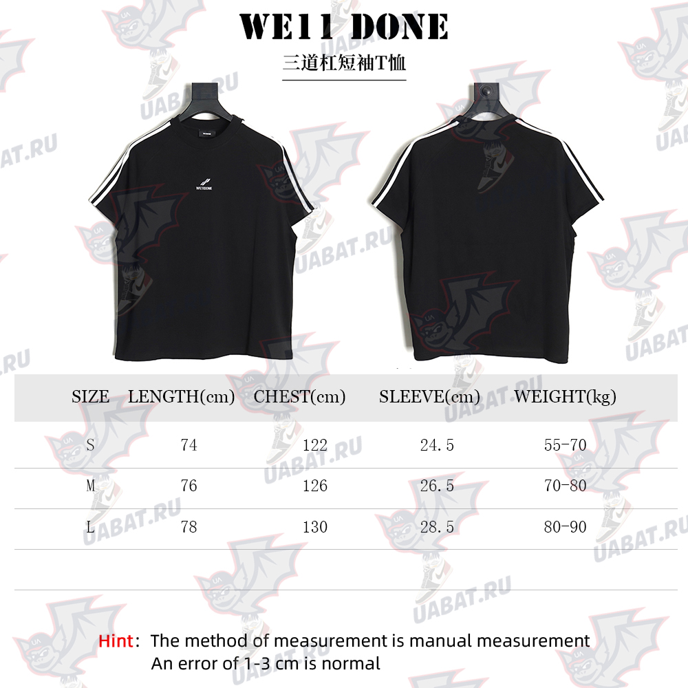 We11done three stripes short sleeve t-shirt
