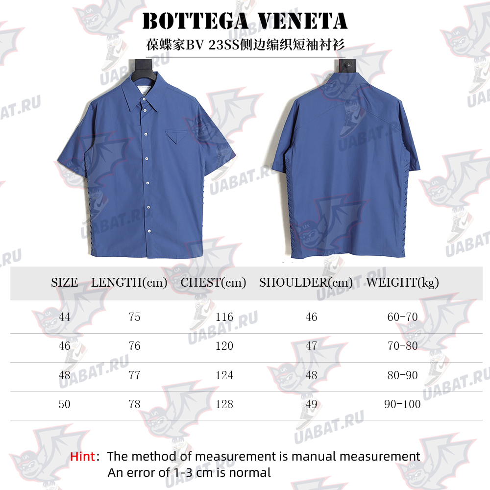 bo*te*ga Ve*ne*ta bv23ss side braided short-sleeved shirt tsk2
