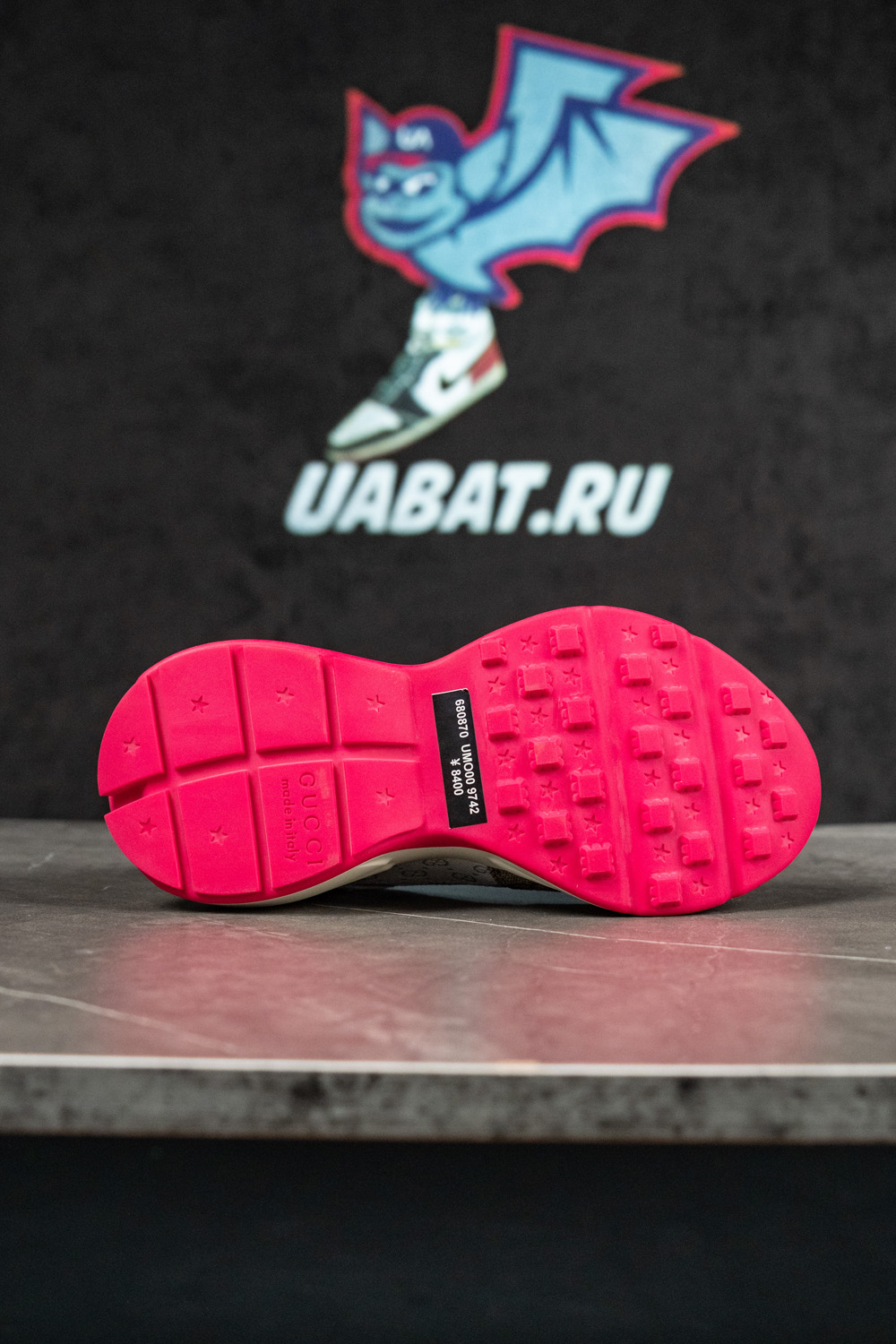 G*u*i wmns gg rhyton 