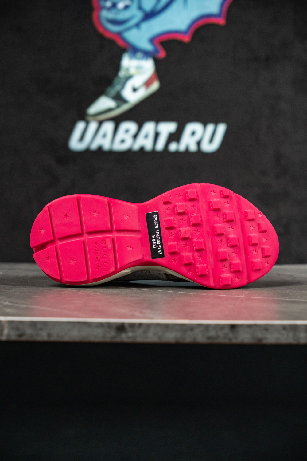 G*u*i wmns gg rhyton 