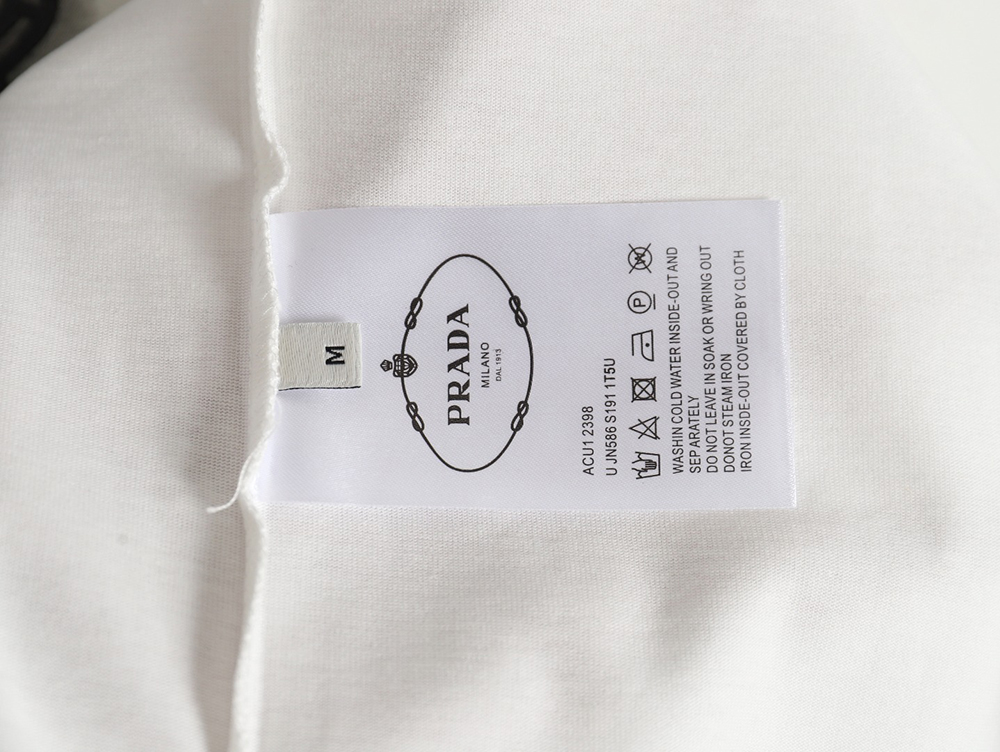 Pra*a chest monogram short-sleeved t-shirt tsk1