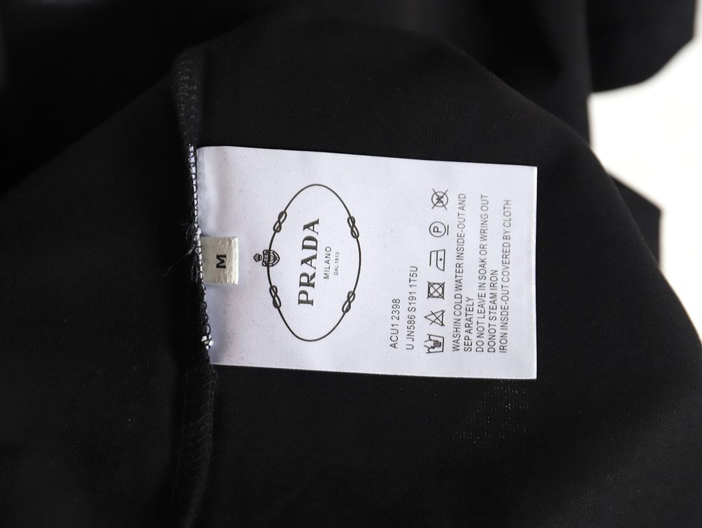 Pra*a chest monogram short-sleeved t-shirt tsk2