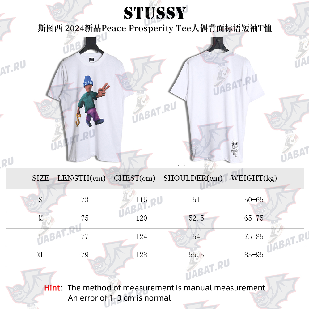 Stussy 2024 Peace ProsperityTee Doll Slogan Back Slogan Short Sleeve T-Shirt TSK1