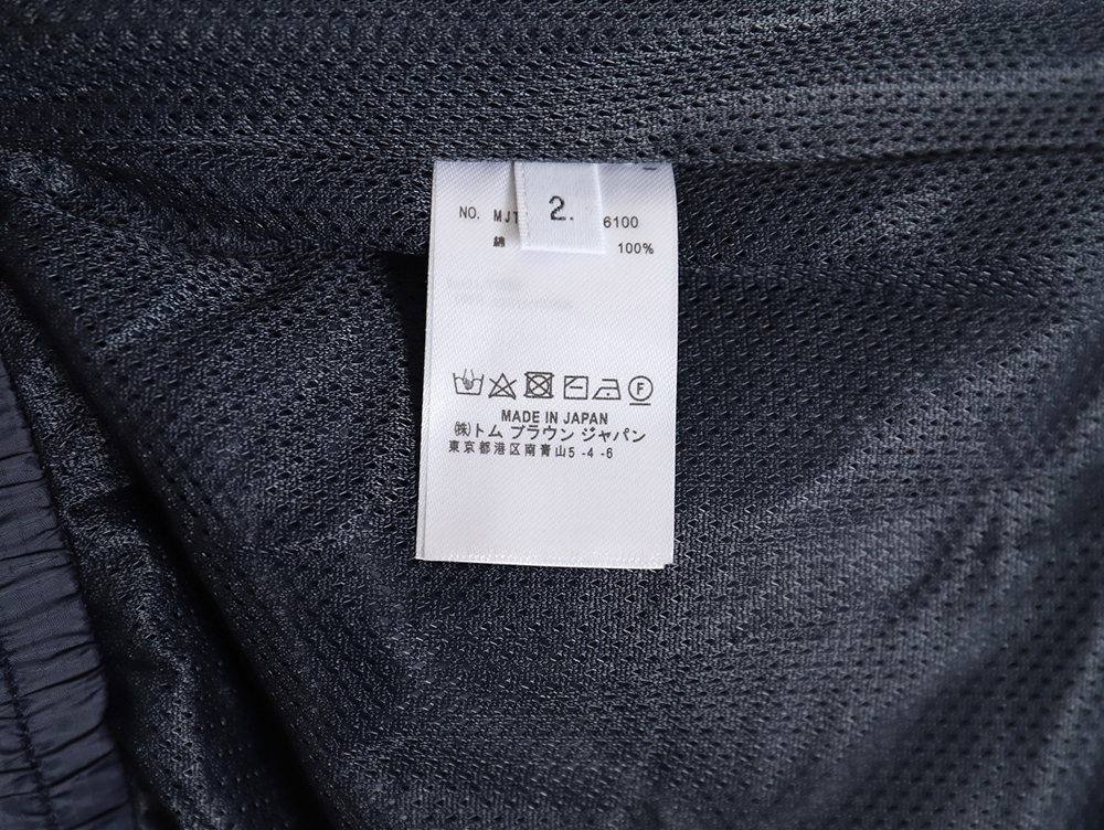 Thom Browne yarn-dyed drawstring four stripes beach shorts TSK1