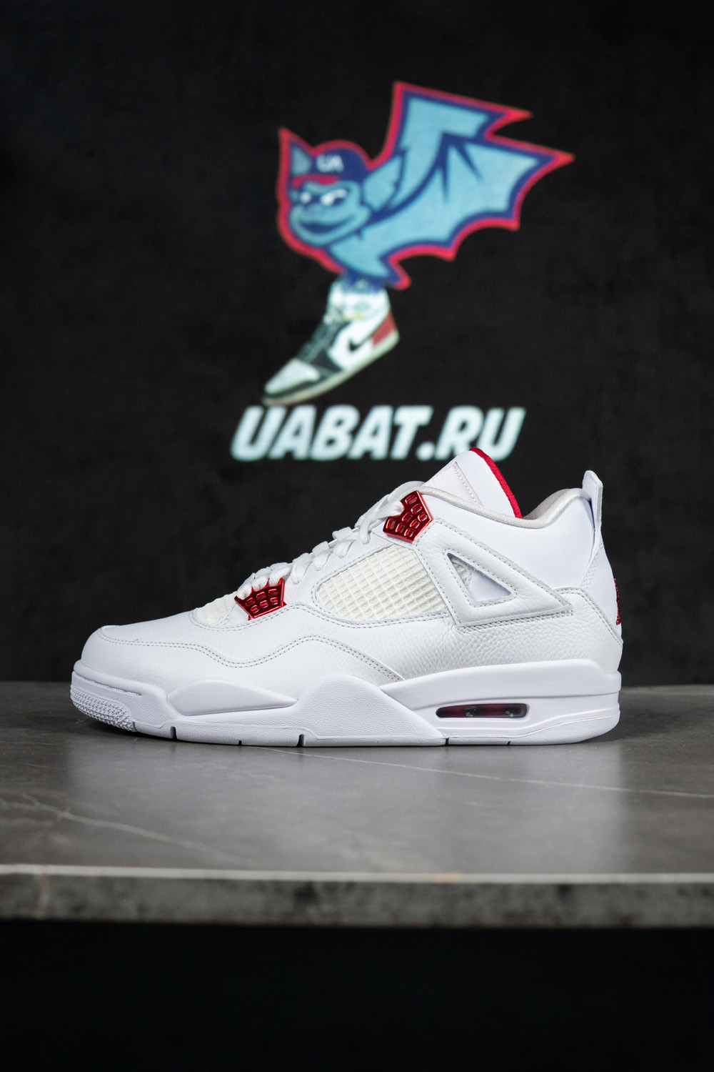 AIR JORDAN 4 RETRO 