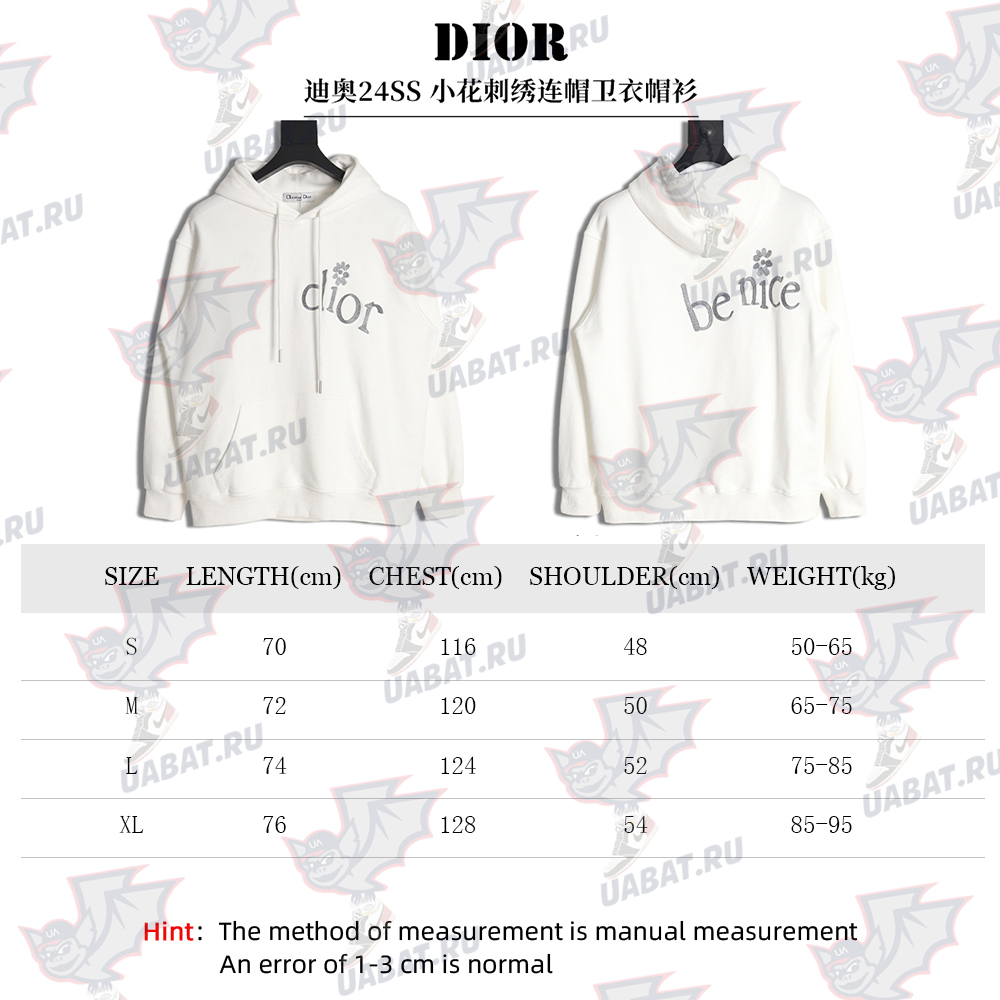 D*or 24ss small flower embroidered hooded sweatshirt