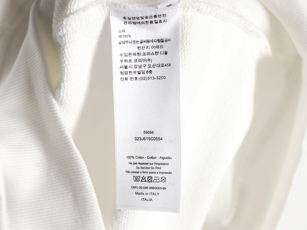 D*or 24ss small flower embroidered hooded sweatshirt