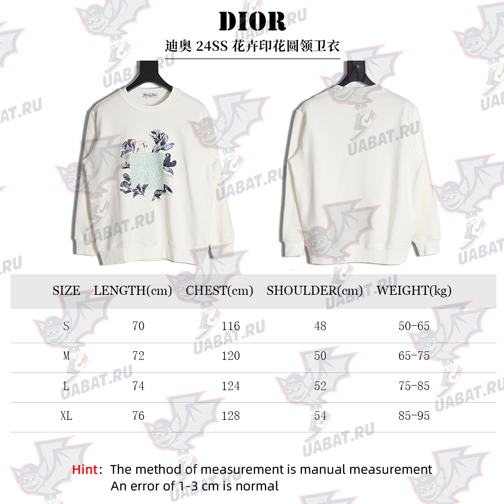 D*or 24ss floral print crew neck sweatshirt