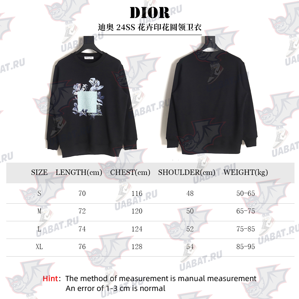 D*or 24ss floral print crew neck sweatshirt
