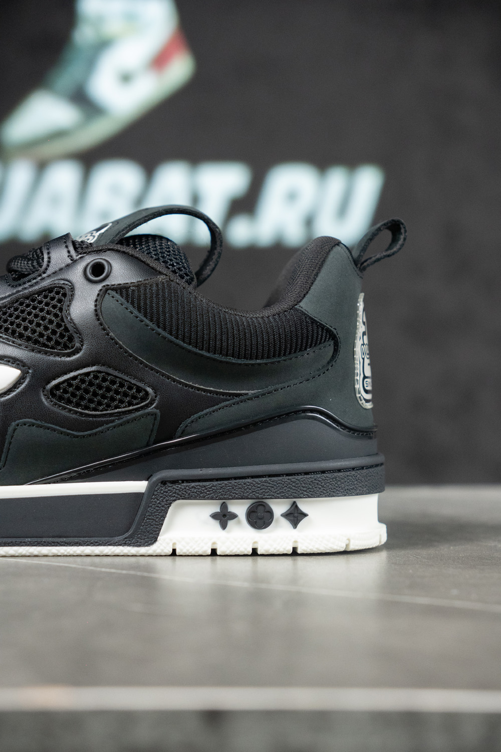 l0*is V*t0n skate sneaker 