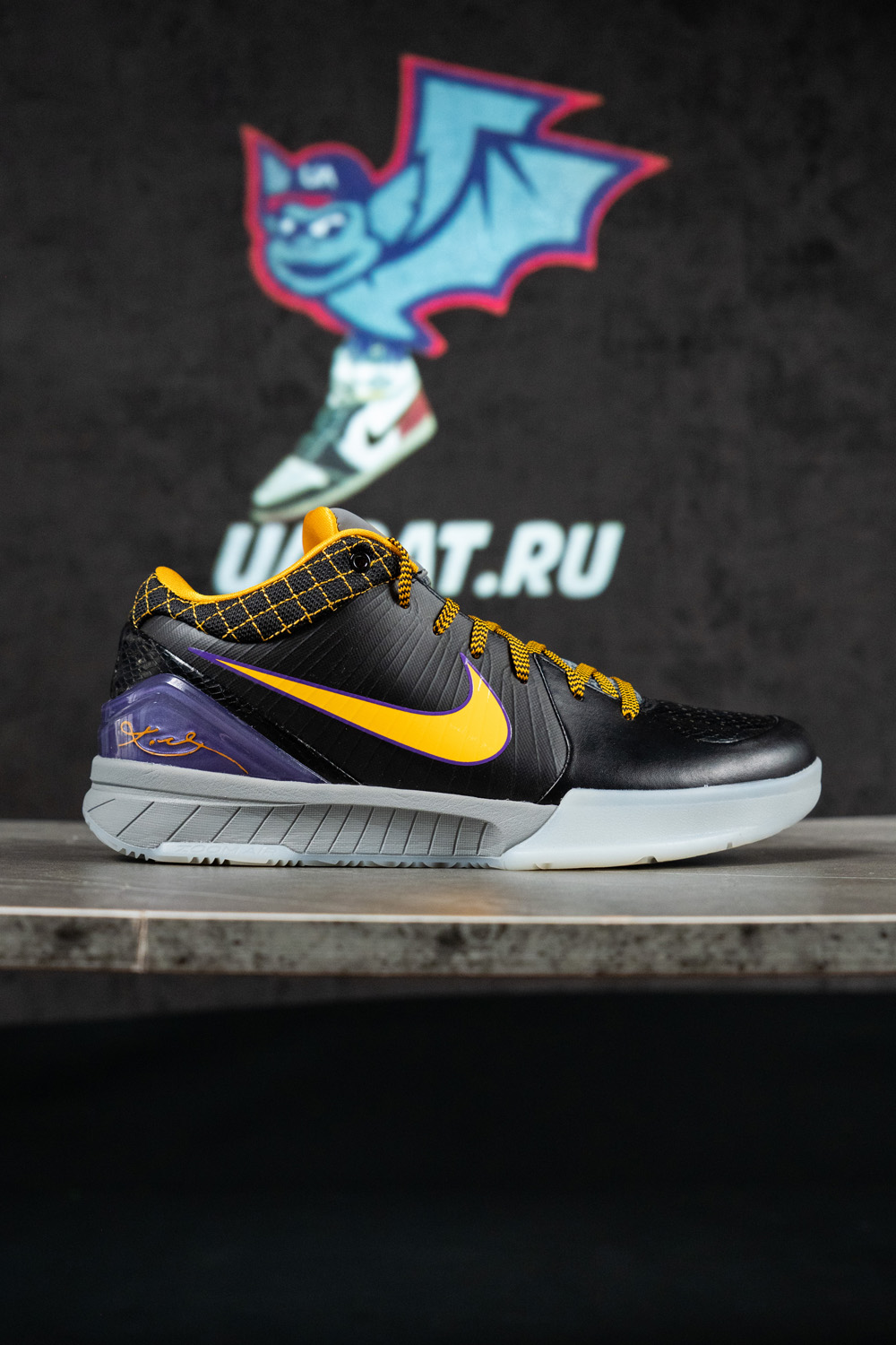 Zoom Kobe 4 Protro 