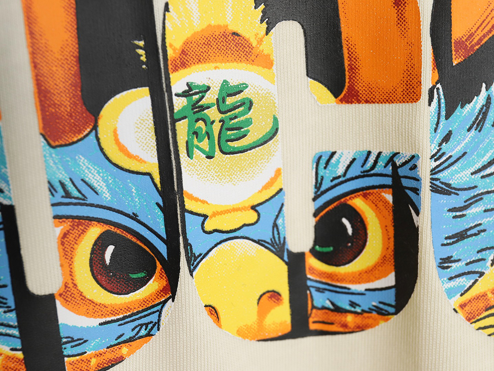 G*u*i dragon year series dragon letter logo printed round neck short sleeves