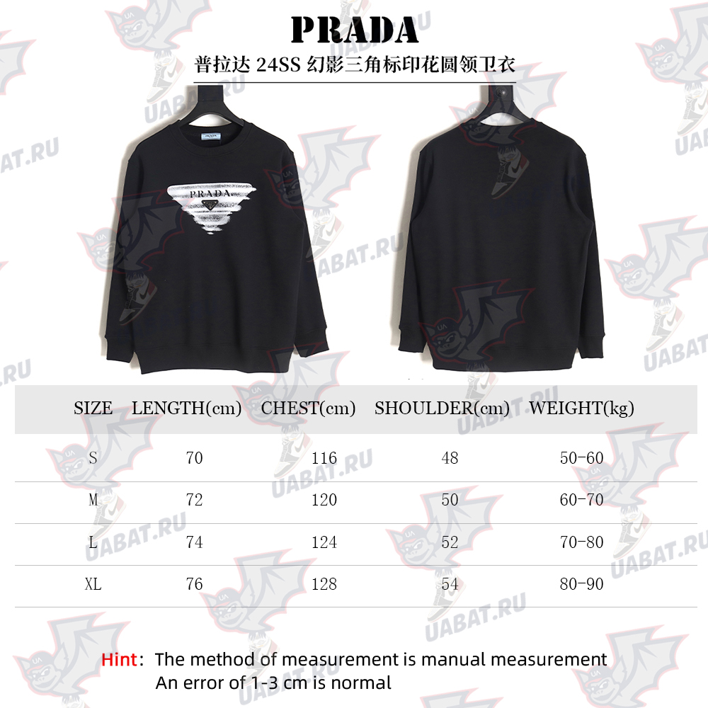 Pra*a 24ss phantom triangle logo printed crew neck sweatshirt tsk2
