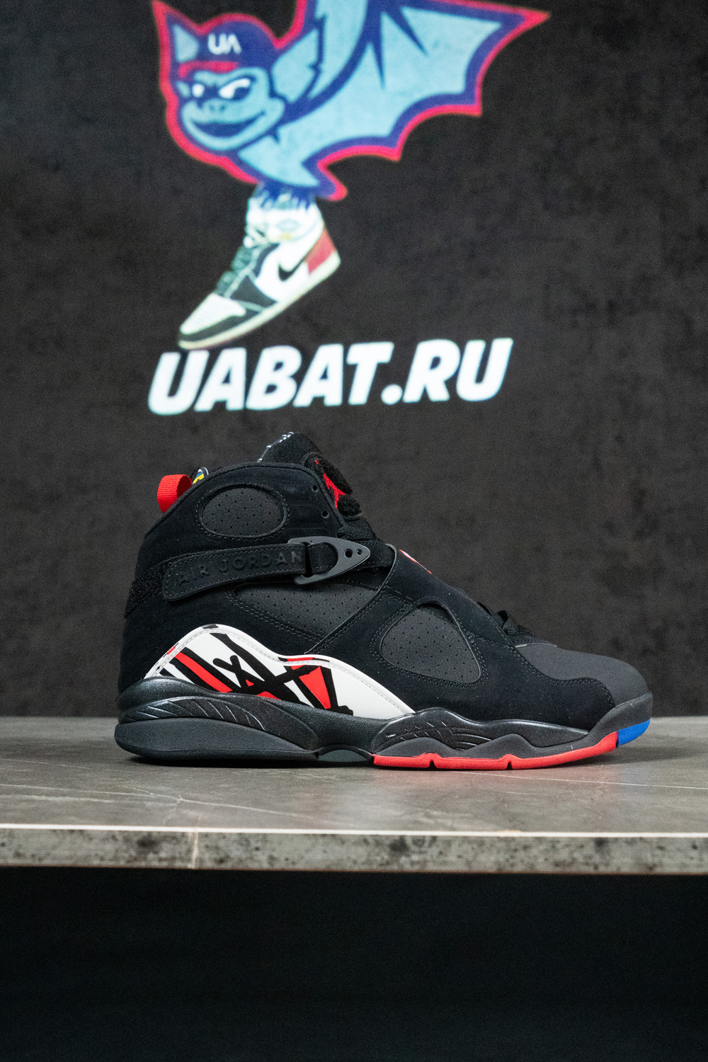 Air Jordan 8 Retro 