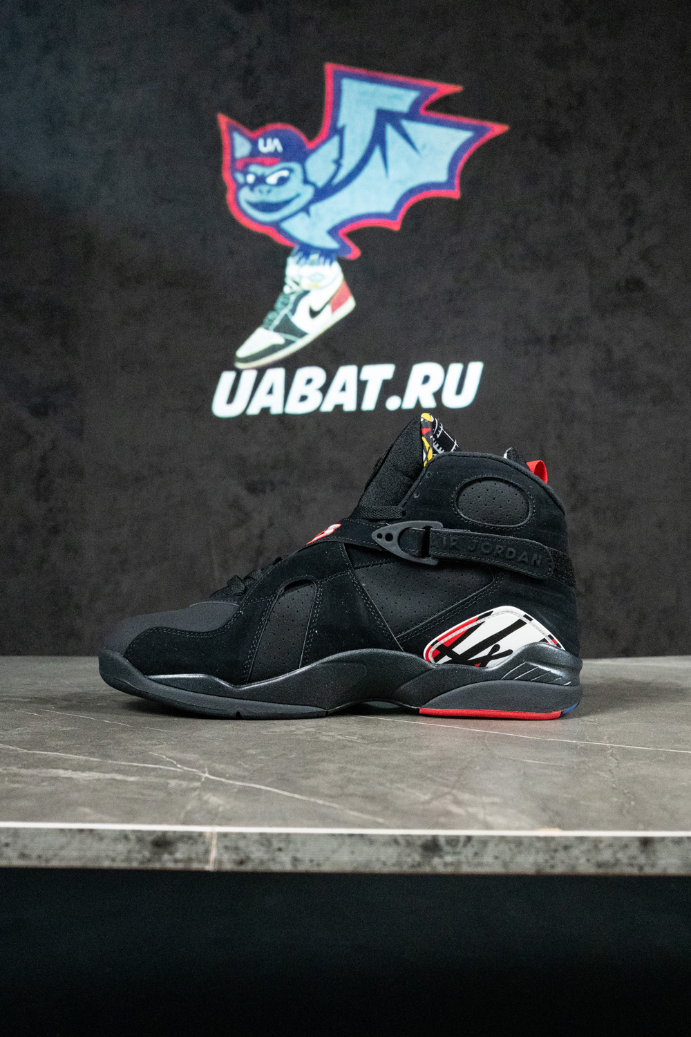Air Jordan 8 Retro 