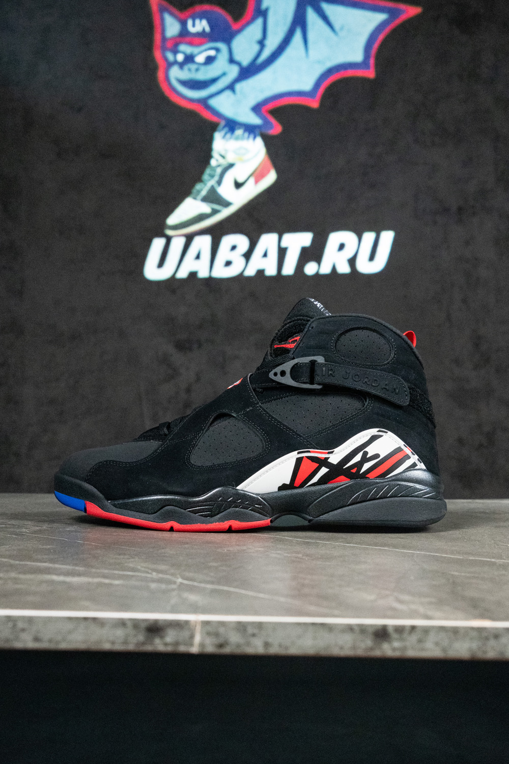 Air Jordan 8 Retro 