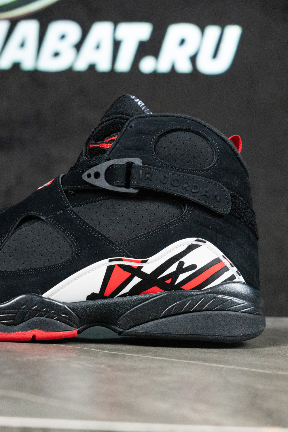Air Jordan 8 Retro 