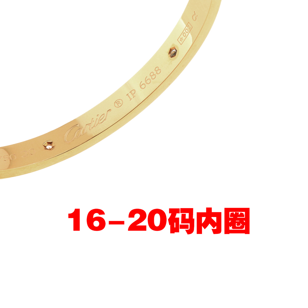 Ca*t*er love bracelet ct9704