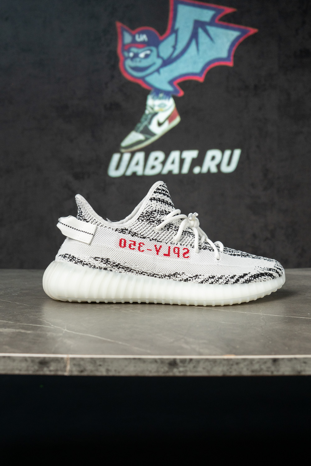 "special price" Y**zy boost 350 v2 "zebra"