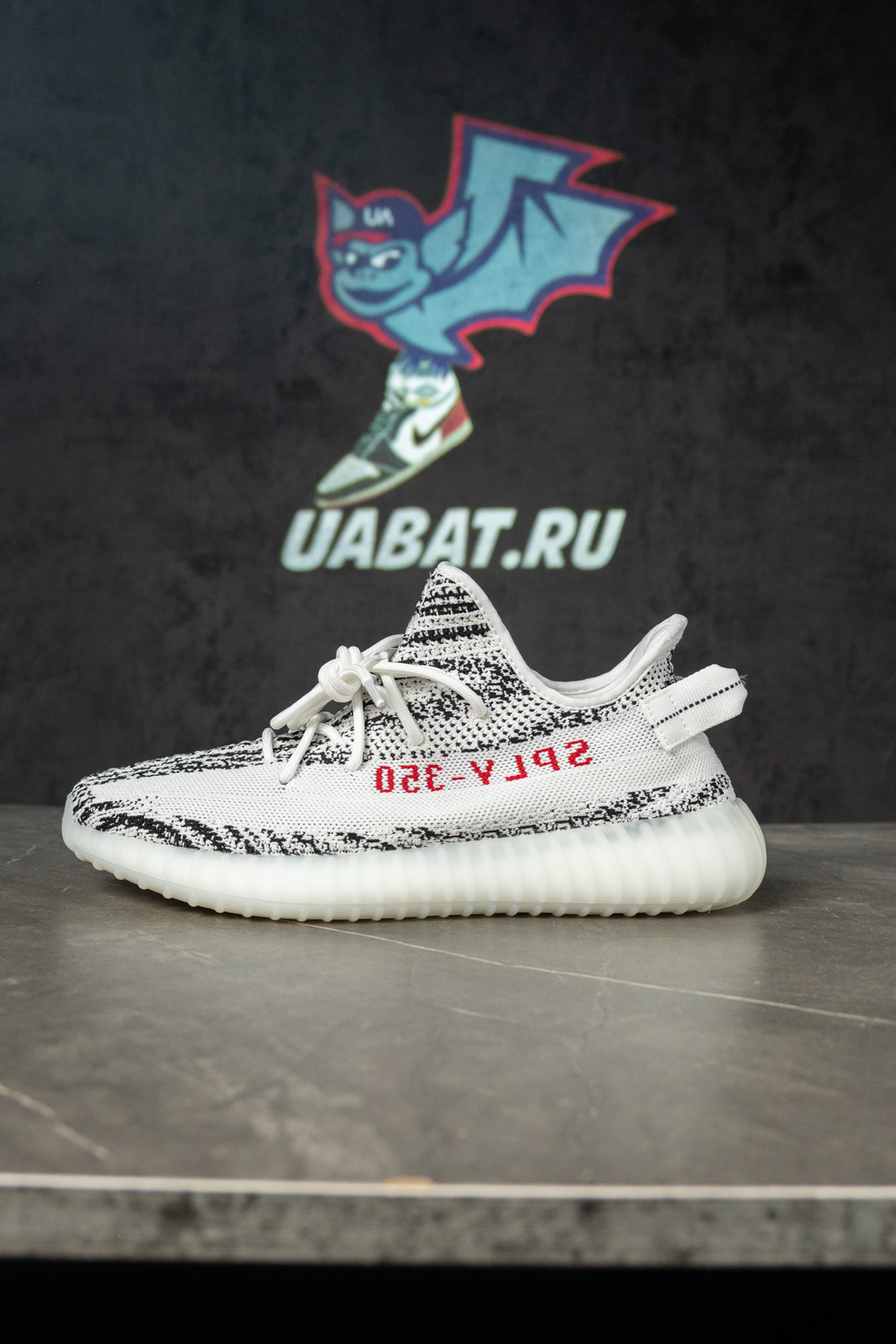 "special price" Y**zy boost 350 v2 "zebra"