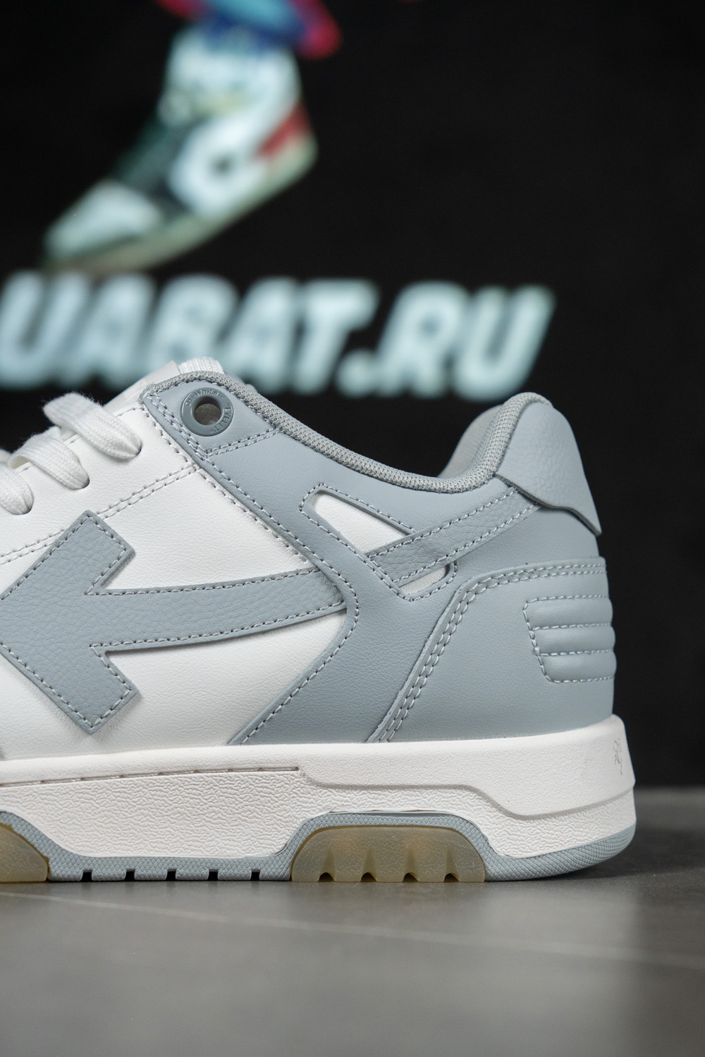 Off-White Out of Office 