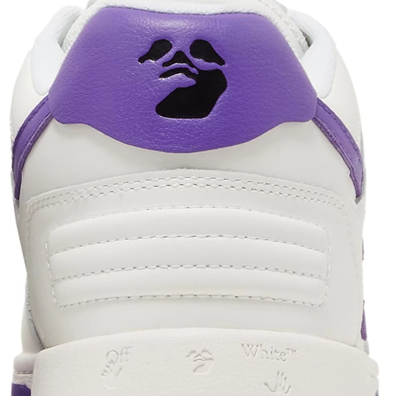 Off-White Out of Office 